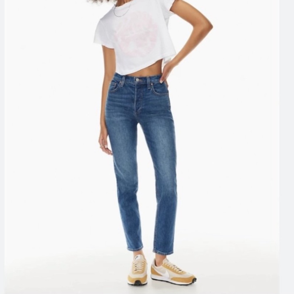 Denim Forum Yoko High Rise Slim